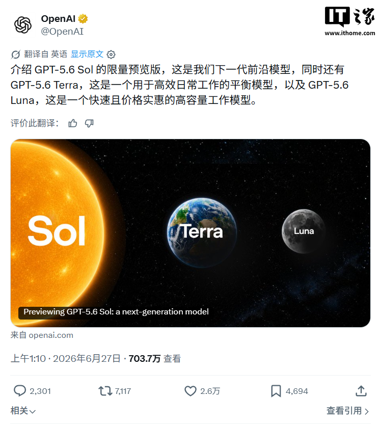 观赛技巧 - 绿茵体育