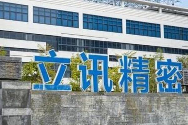 观赛技巧 - 绿茵体育